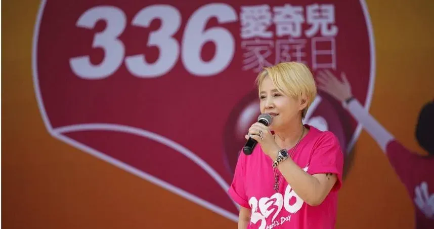 李明依罹癌「甲狀腺全切除」！51歲積極化療現況曝光