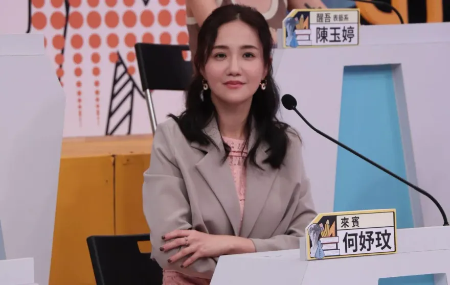 趙正平嗆何妤玟「難怪離婚」！再揭2人私下互動「魔鬼的陷阱」：讓你犯罪