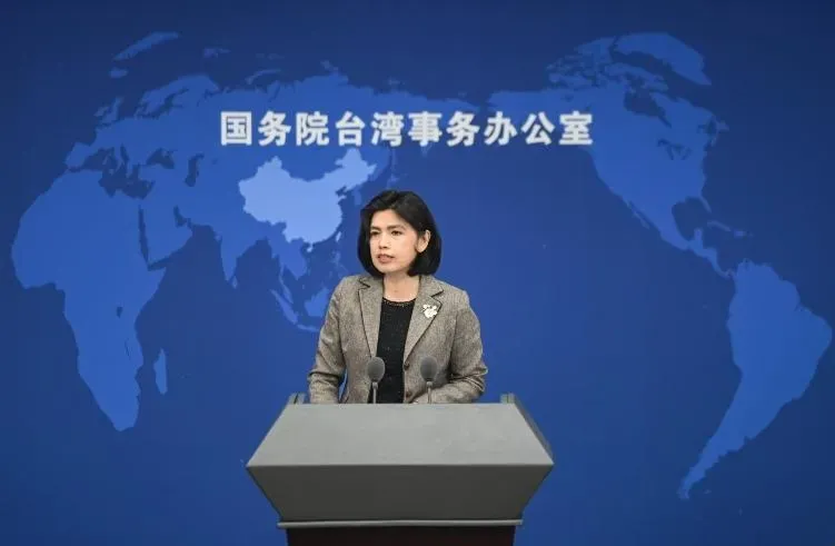 陸國台辦：「個別綠媒」對兩岸媒體人峰會報導嚴重不實破壞兩岸交流