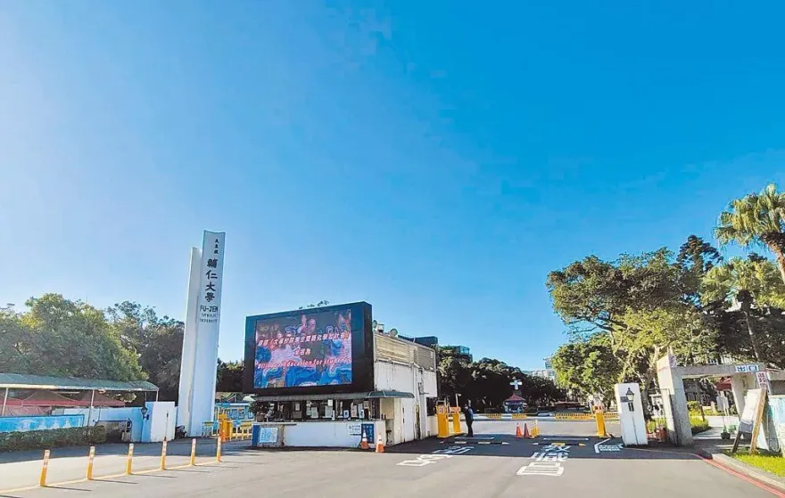 輔大36年校園餐廳變時代眼淚！師生難過：漲價沒關係，拜託不要走