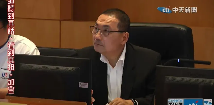 郭台銘金門夜會柯文哲！侯友宜：相信郭董會信守承諾支持我們