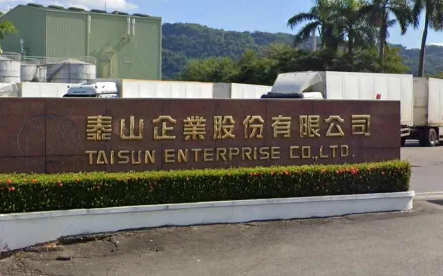 泰山董事改選　市場派龍邦獲5席拿下經營權