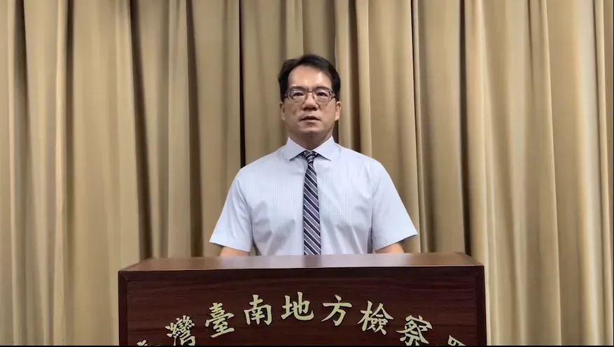 弊案曝光！台南最大光電場取得土地不法　前行政院顧問「小英之友」力暘能源總裁古盛煇400萬元交保