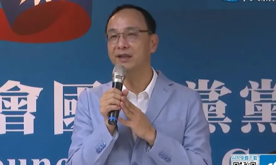 發聲力挺侯友宜！　朱立倫：「換侯論」是民進黨選舉奧步