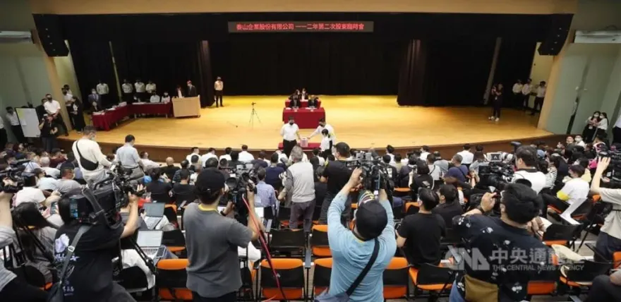 泰山經營權變天「4元股利如期發？」　龍邦：衡量後再決定