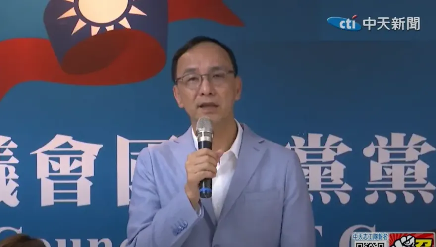 暗罵韓國瑜、顏清標「牛鬼蛇神」？朱立倫首度正面回應！