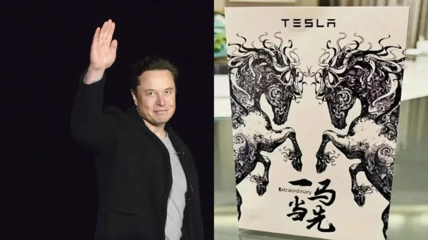 馬斯克抵京首吃啥？16道菜單曝光　封面設計隱藏「馬、E」兩元素