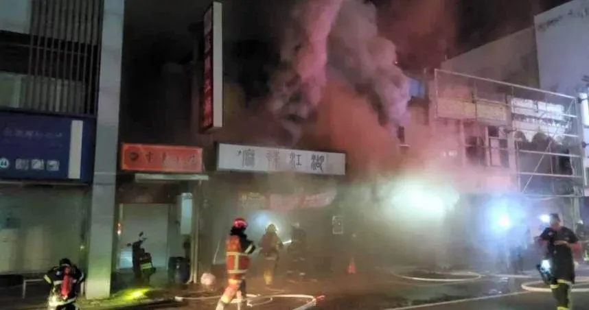 台東火鍋店暗夜惡火！老闆夫妻受困火場　老闆娘救出命危