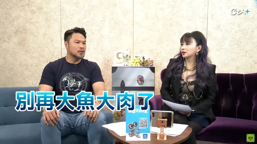 快訊/獨！陳致遠「反覆痔瘡」驚悚血便畫面曝　體重一度飆升110公斤憂「大腸癌」重拾健身