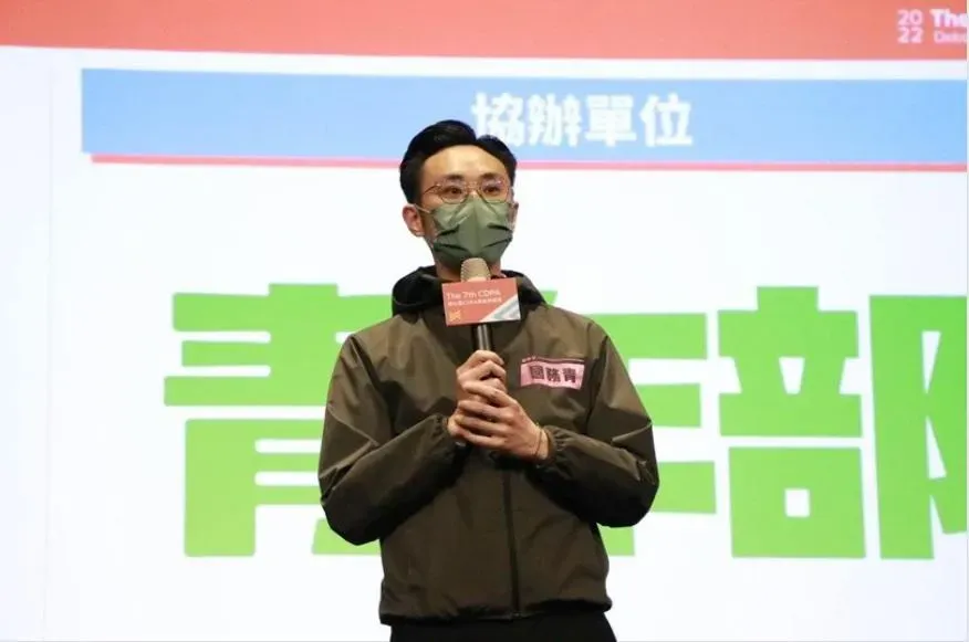 不只霸凌還「十指緊扣」女黨工！又一人再爆蔡沐霖「黑歷史」