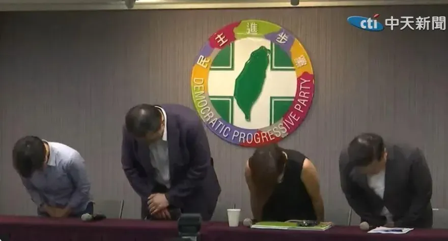 民進黨女黨工遭性騷被吃案　北市勞動局開罰90萬元並將公布負責人姓名