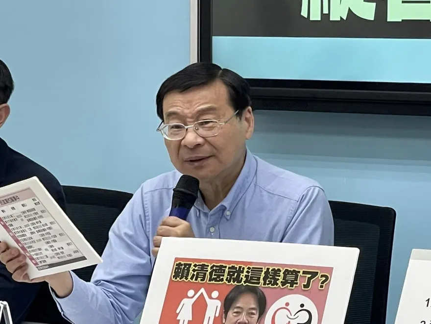 柯文哲稱「什麼都有可能」　國民黨立院總召：好的開始