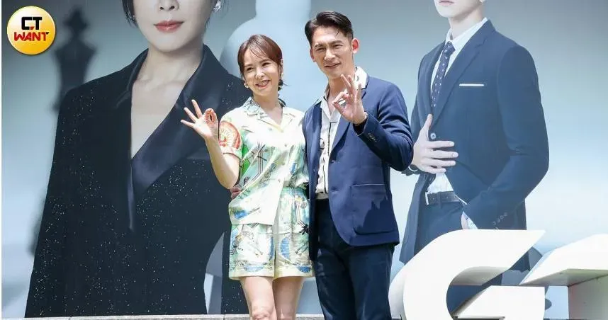 跨國婚姻爆爭執！天心大吼老公慘被反制…無奈認：遇到剋星