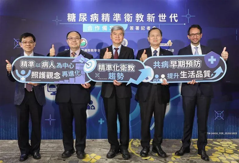 全台糖友已逾242萬人！國衛院曝罹患「3病」機率標高