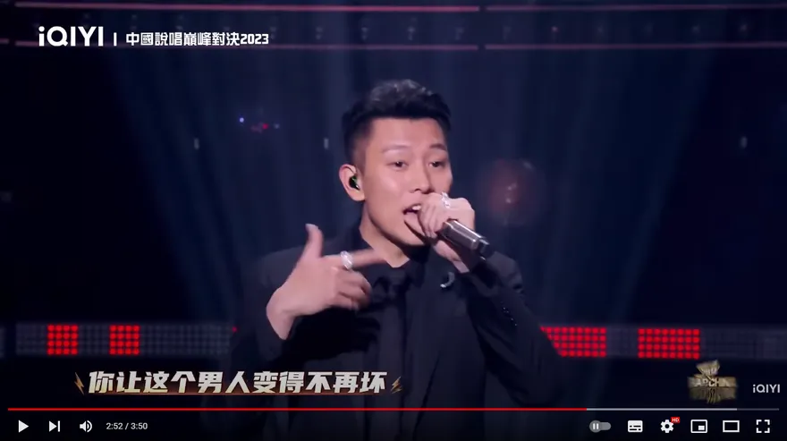 帥到上熱搜！瘦子甩「樸素休閒服」改穿西裝　陸網嗨：帥哥說唱