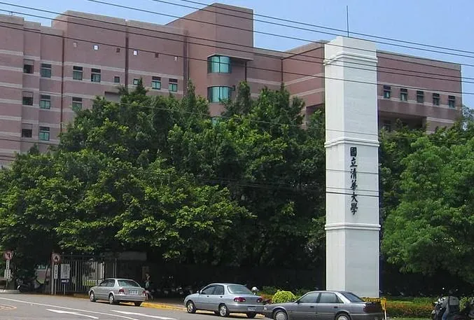 2校友控王丹性騷擾　清大人社系學會：我們不能就這樣算了！調查完成前應暫停開課