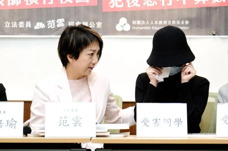 政治圈 #MeToo連環爆！范雲發聲明：這一次讓我們好好接住妳、你