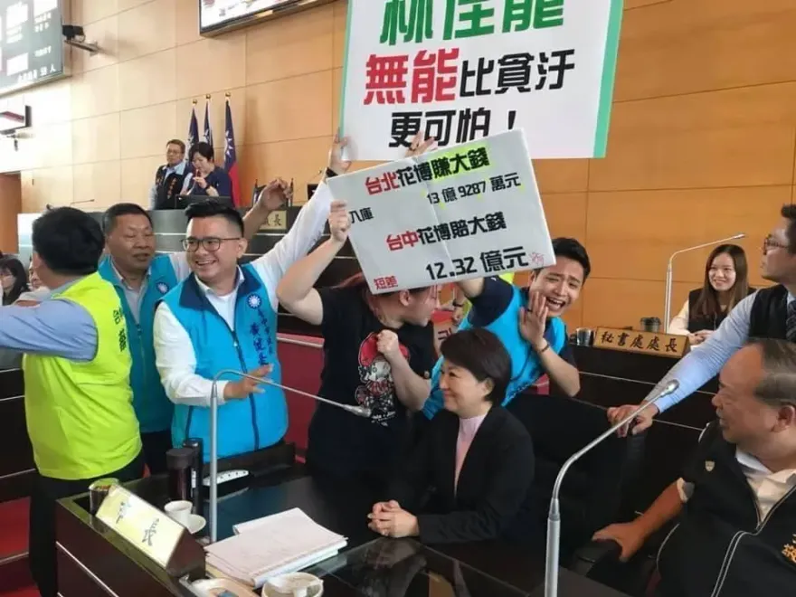 綠前女議員4度控性騷全被打臉！狂做「這件事」反收警跟騷告誡單