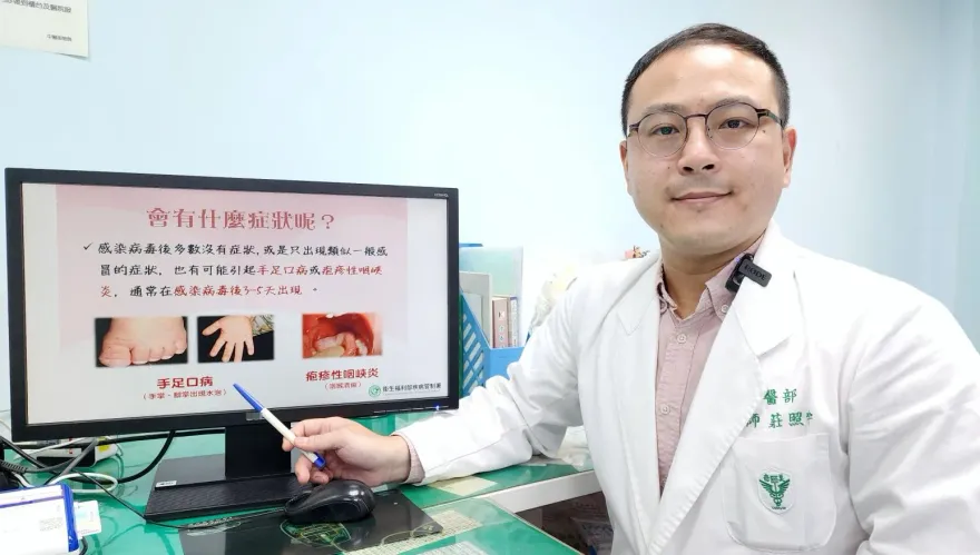 端午節前後腸病毒肆虐！醫示警5歲以下孩童出現「5常見症狀」注意
