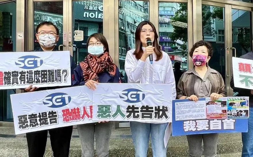 佳德鳳梨酥事件遭三立控告　鄭麗文獲不起訴