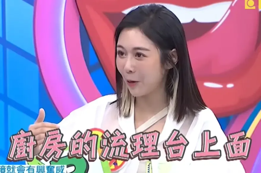 Albee自爆「廚房流理台激戰男友」！洩超嗨房事：興致來了