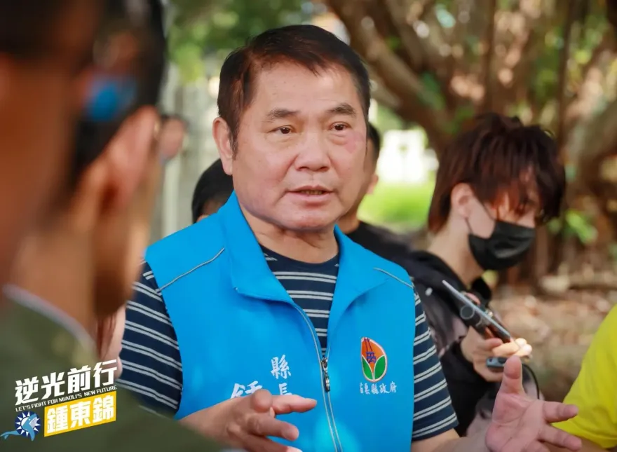 「超狂縣長」鍾東錦兌承諾！苗栗縣「這群人」每年可領3000元