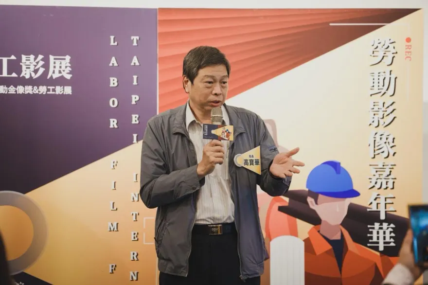 北市勞動局發文小英之友會　要求6/12前回函說明性騷案