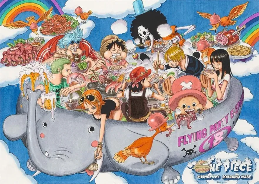 《航海王》無預警休刊！作者動眼部手術：請給我時間