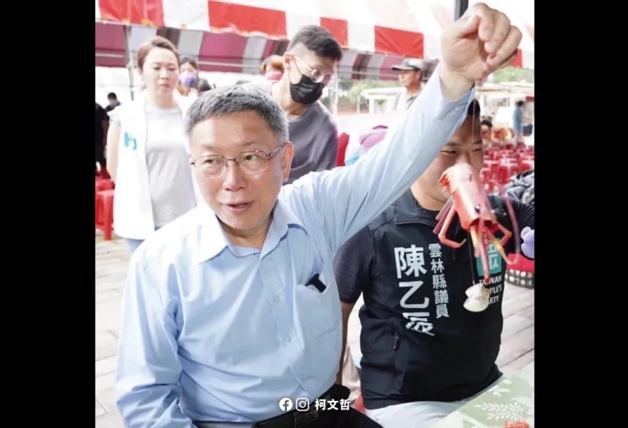 傳副手找台大社科院長蘇宏達！柯文哲回應「嚇一跳」