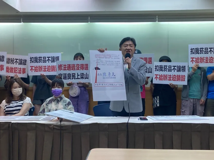 菸防法新制上路卻未訂健康風險評估　民眾被查扣加熱菸怒控行政怠惰「官逼民反」