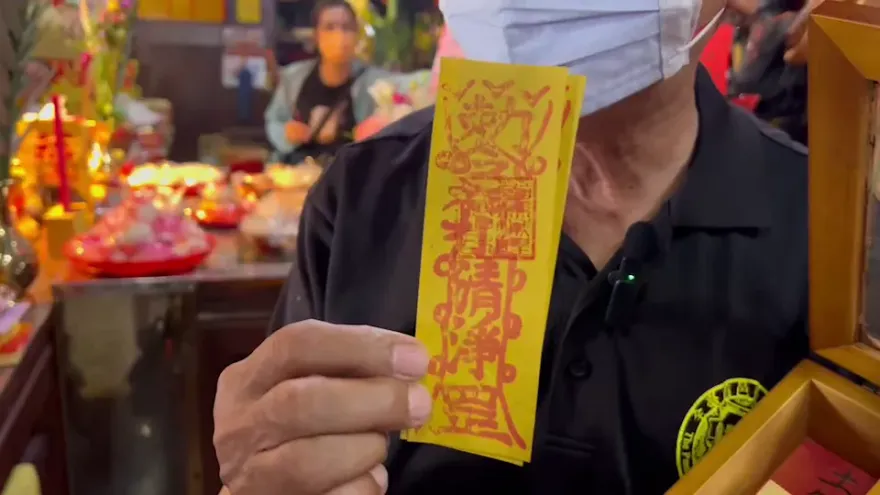 影/到底有多穢氣？台南城隍廟「淨符」半年拿走1千張　廟方：不能保平安