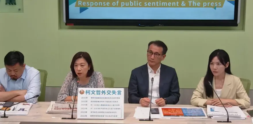 美商會不滿蔡政府能源轉型進度落後　綠黨團竟甩鍋侯友宜批：綠能發展六都墊底