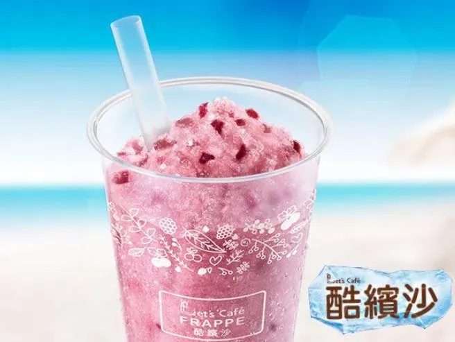 周末小確幸今開跑！超商「5神品」買1送1　冰沙、雪糕限時3天爽吃一波