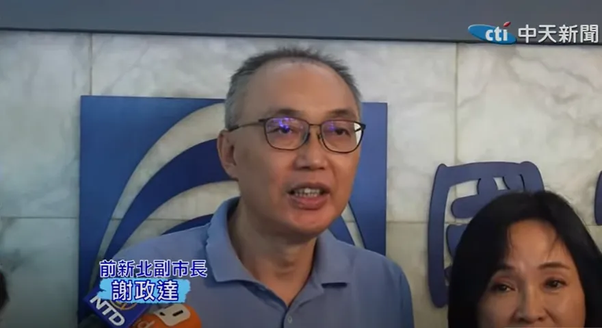 侯友宜愛將獲提名監委！　謝政達首度發聲：目前不宜表態