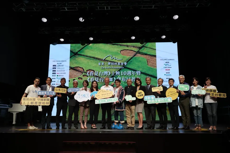 齊柏林精神再現！《看見台灣III》最新預告片曝光