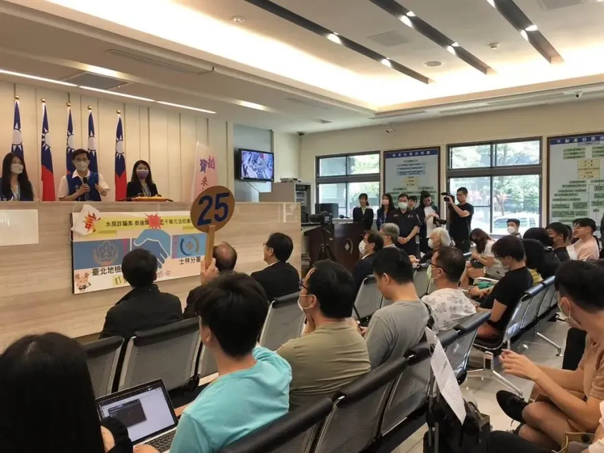 創紀錄！北檢拍賣逾167萬顆「泰達幣」　5172萬拍定史上最高價