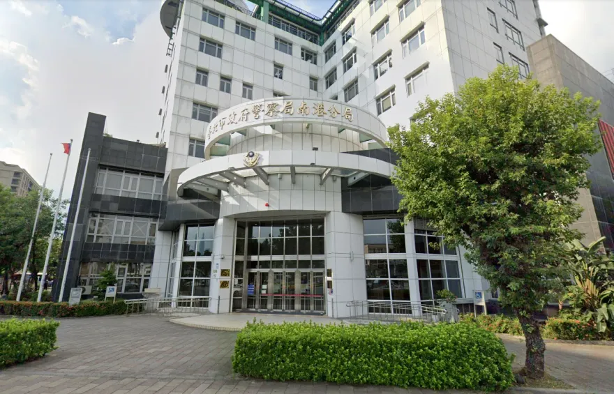 北市南港警也爆性騷！辦公室當眾撫摸女警屁股　遭同事警告仍再犯