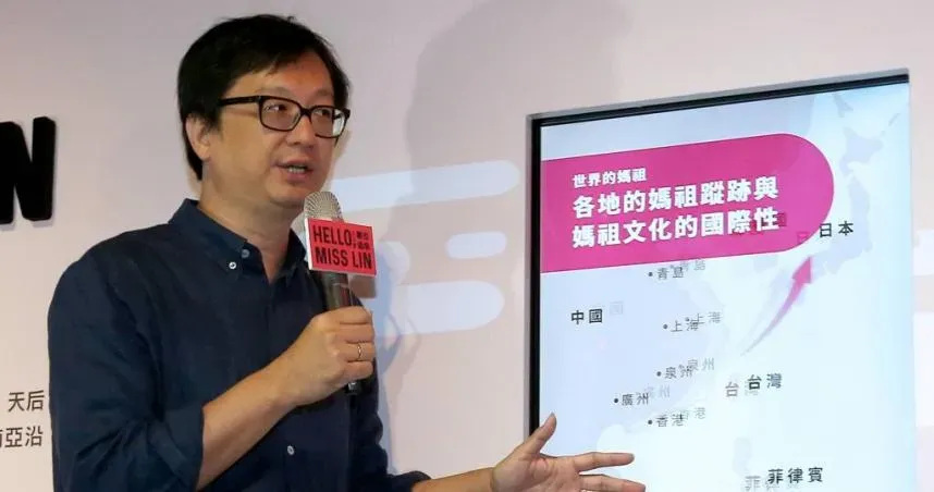 自爆喝酒斷片摸學妹　作家張鐵志：感謝對方接受道歉