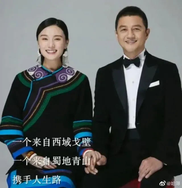 李亞鵬現任妻子也受不了了　一大缺點讓網友嗆「難怪王菲要離婚」