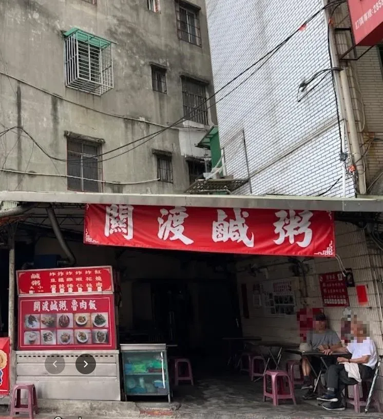 快訊/「砰」一聲不是氣爆是槍響！北投「關渡鹹粥店」闆娘遭槍擊倒地　送醫不治