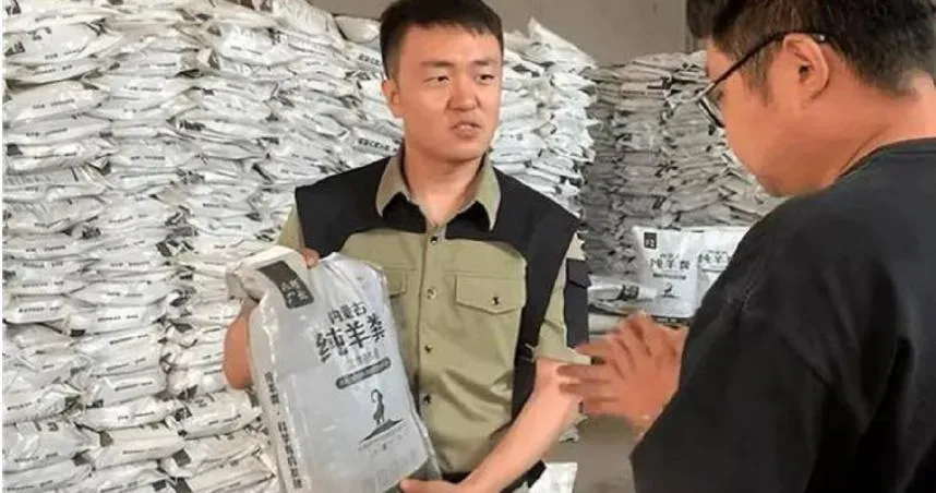 「便便」成黃金！程式設計師「社恐」辭職賣羊糞　月售3萬單「賺430萬元」