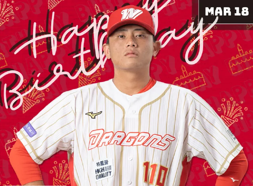 林鋅杰轉正式球員！選77號盼「雙倍幸運」　談選秀落選心情：有點失落