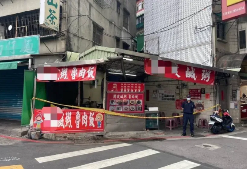 鹹粥店闆娘槍殺案/ 關渡鹹粥店闆娘中彈身亡！驚傳「四角戀」惹殺機