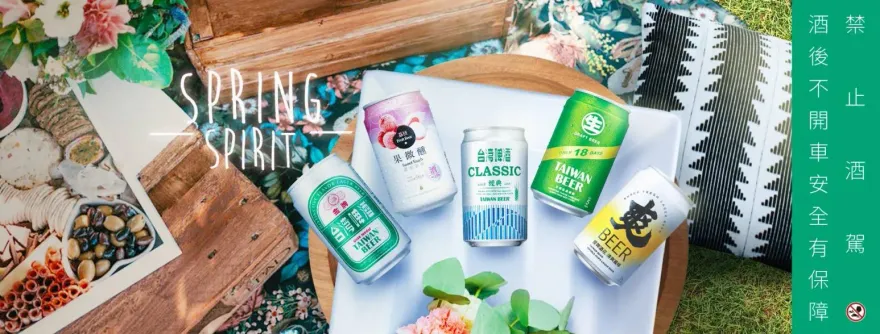 快囤貨！啤酒變貴了「6月起最高漲7%」　熱炒、夜店影響大