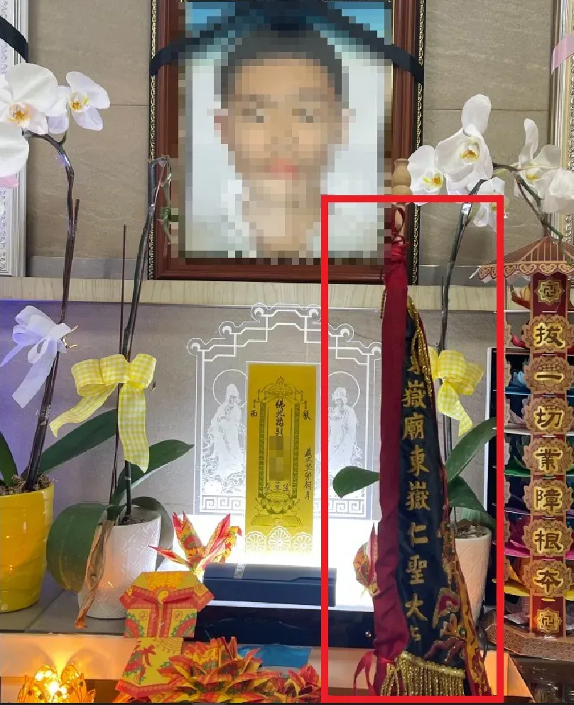 5億高中生/東嶽大帝感應到冤死！派「黑令旗」坐鎮靈堂索命　突離奇消失