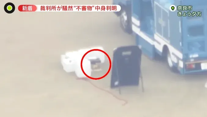 影/虛驚一場！安倍槍擊案開庭前收「可疑物」　經查是一箱「減刑連署書」