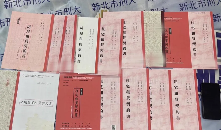 桃園女房東撕租約趕欠租客遭判拘　彭華幹嗆：丟臉的恐龍法官