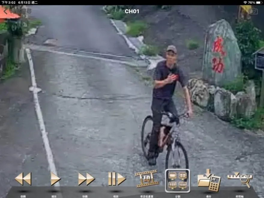 疑失蹤者長相公布！扛單車橫渡花蓮溪口　遭浪捲走前一刻黑衣人身影