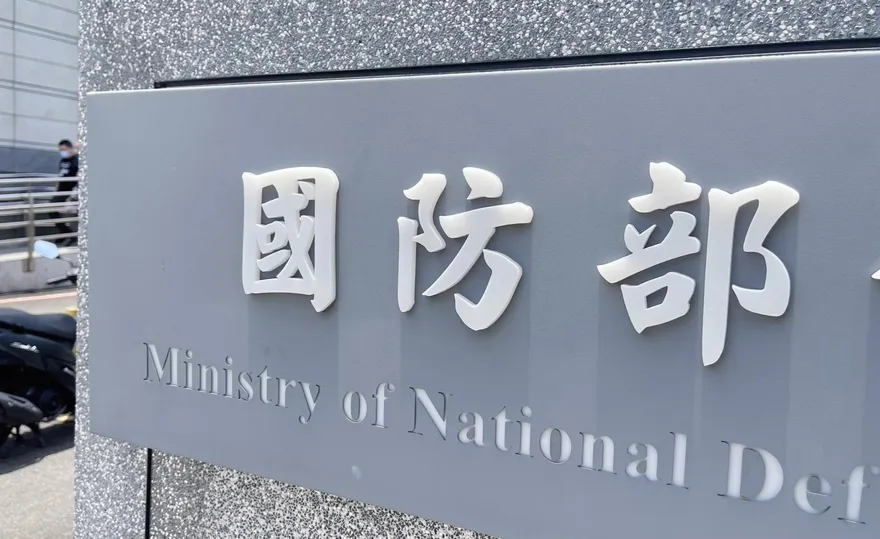 川習通話後解放軍機艦騷擾台灣　國防部嚴正譴責