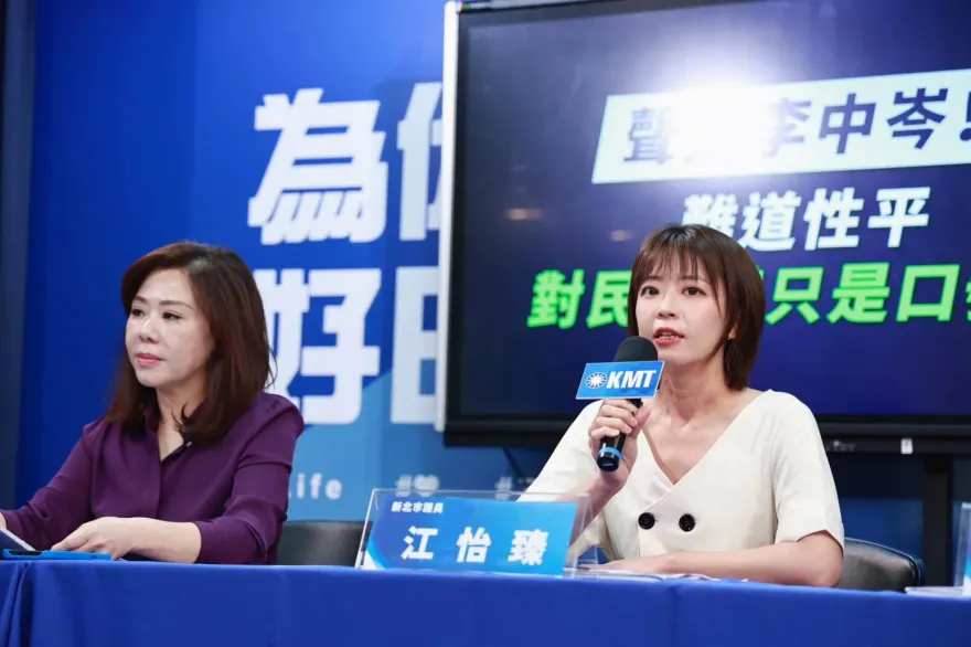 民進黨餵藥案「8人造謠時序表」曝！江怡臻：賴清德應道歉負責